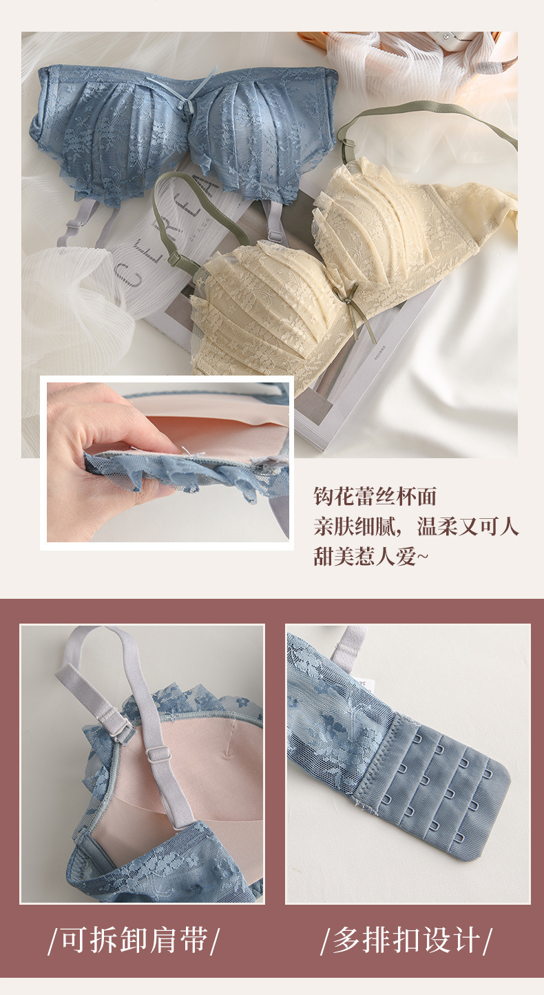 Bộ Đồ Lót Nâng Ngực Không Gọng Thoải Mái Cho Nữ | BigBuy360 - bigbuy360.vn