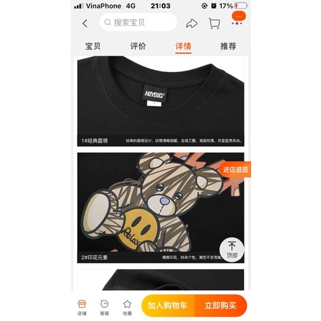 Áo phông nelly heybig (có sẵn) gấu relax