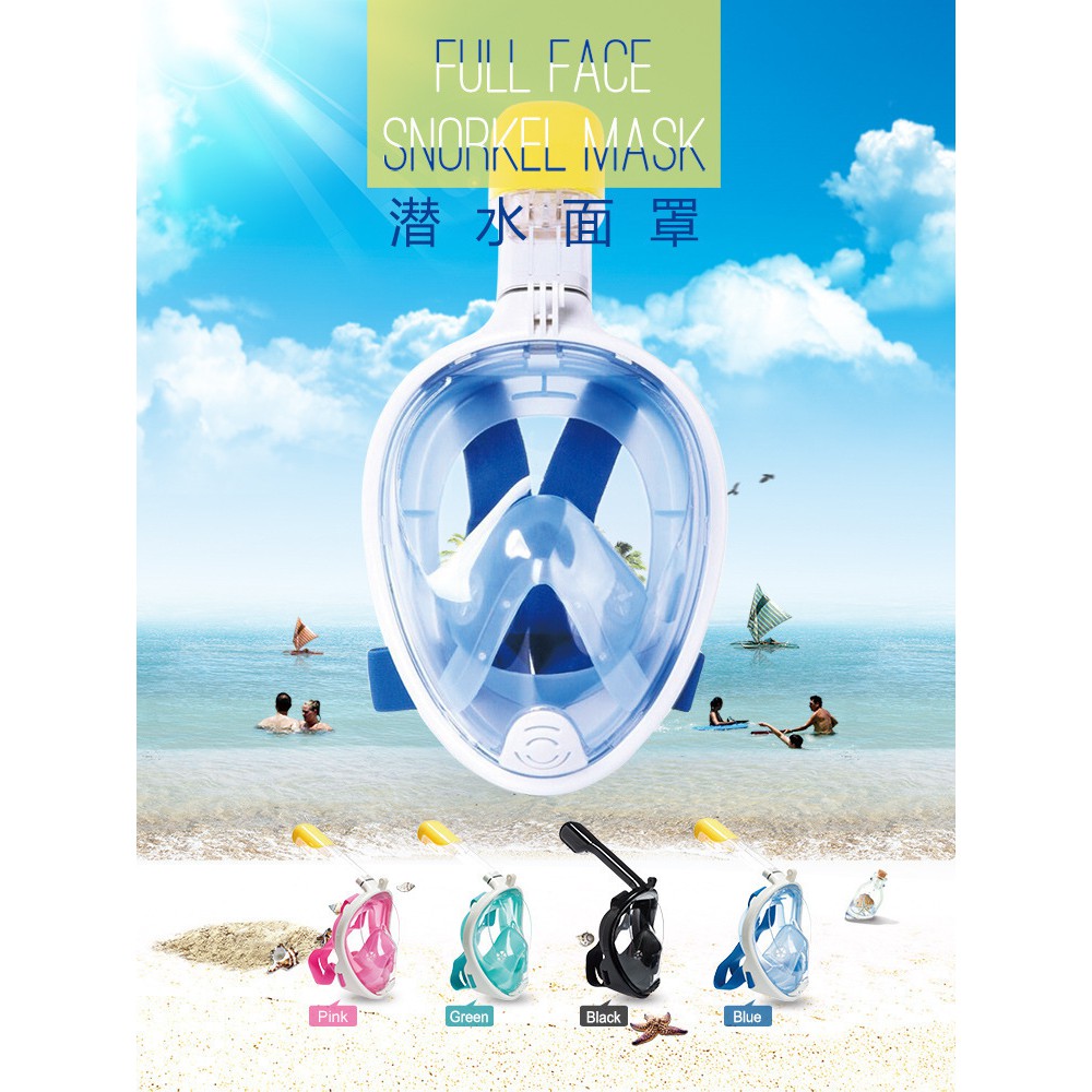 Kính Bơi Chuyên Nghiệp, Mặt Nạ Lặn Biển Full Face View 180Độ Kèm Ống Thở Ngăn Nước Cao Cấp | BigBuy360 - bigbuy360.vn