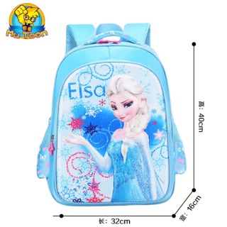 Balo Elsa sz to hàng Quảng Châu( chuyên sỉ)