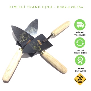 Bay hồ loại thường