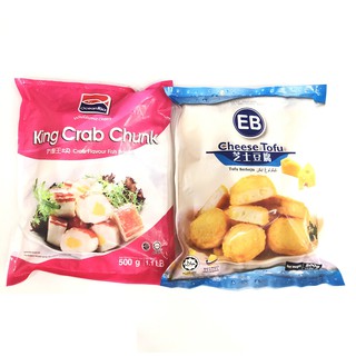 [COMBO THẢ LẨU] Cua Hoàng Đế và Đậu Hủ Phô Mai Malaysia 500G/GÓI