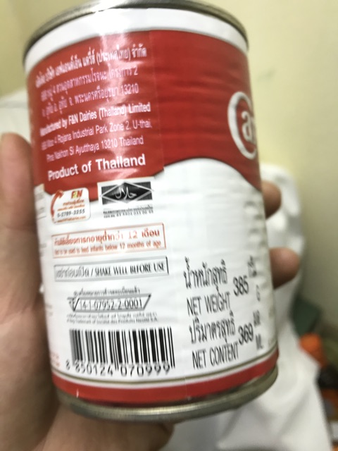 Sữa hoa hồng Thái Lan 385g - Sữa hoa hồng pha chế