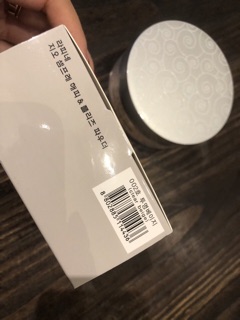 PHẤN PHỦ BỘT GEO SEMPRE HAPPY & PLEASE POWDER