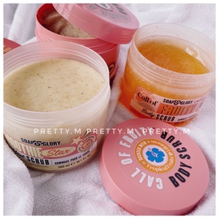 [UK] SOAP & GLORY SỮA TẮM ,TẨY DA CHẾT FULLSIZE