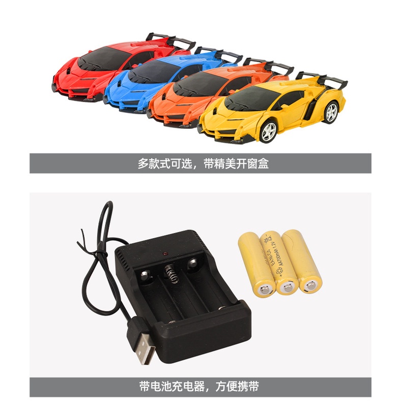Xe ô tô điều khiển từ xa biến hình Robot có nhạc, nhựa chắc chắn cho bé - Mây Kids