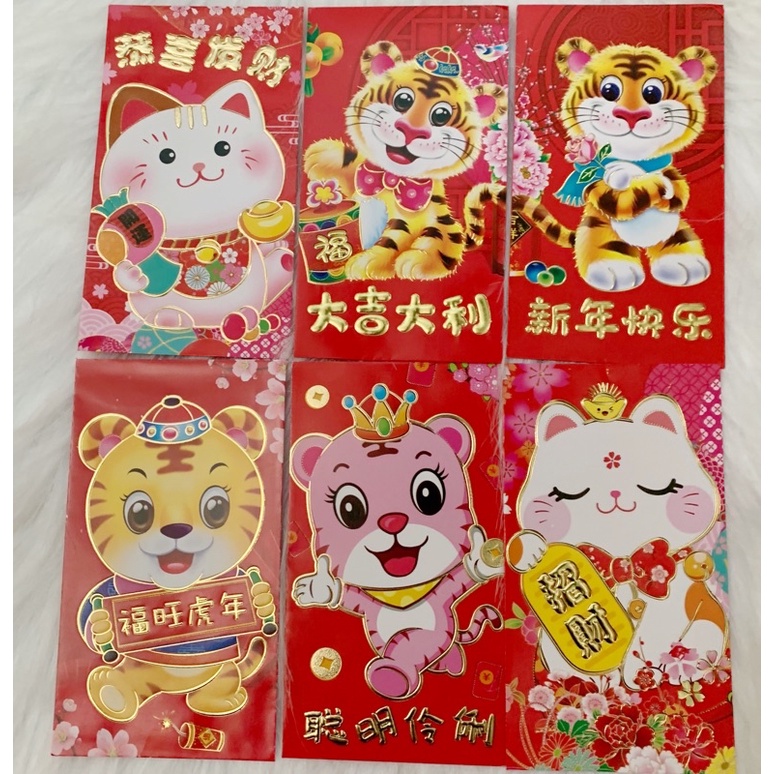 Set 5 Bao Lì Xì 2022 Hình Cọp đáng yêu