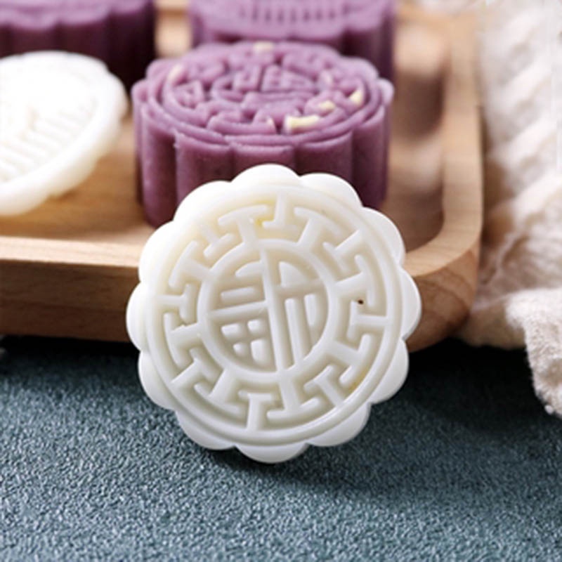 50g / 75g / 100g / 125g Bánh trung thu khuôn mẫu gia đình không dính bánh đậu xanh mô hình in ấn dập nổi làm băng da snack bánh ngọt chảy tim bánh mài công cụ