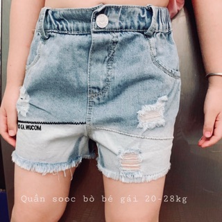 Quần sooc bò bé gái đẹp hàng quảng châu