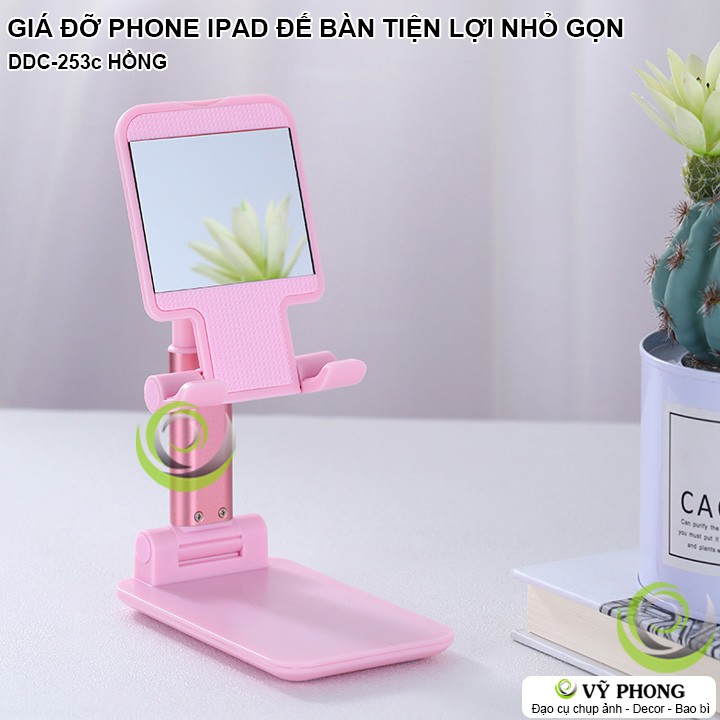 GIÁ ĐỠ ĐIỆN THOẠI MÁY TÍNH BẢNG BẰNG HỢP KIM NHÔM ĐỂ BÀN CAO CẤP GẤP GỌN TIỆN ÍCH BỎ TÚI ĐIỀU CHỈNH GÓC ĐỘ CAO DDC-253