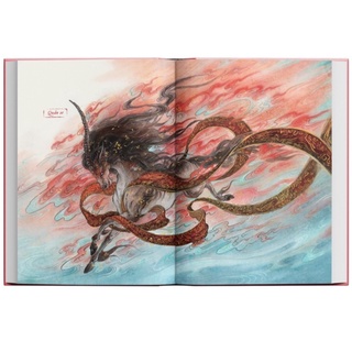 Sách - Sơn Hải Kinh (Ấn bản minh họa)