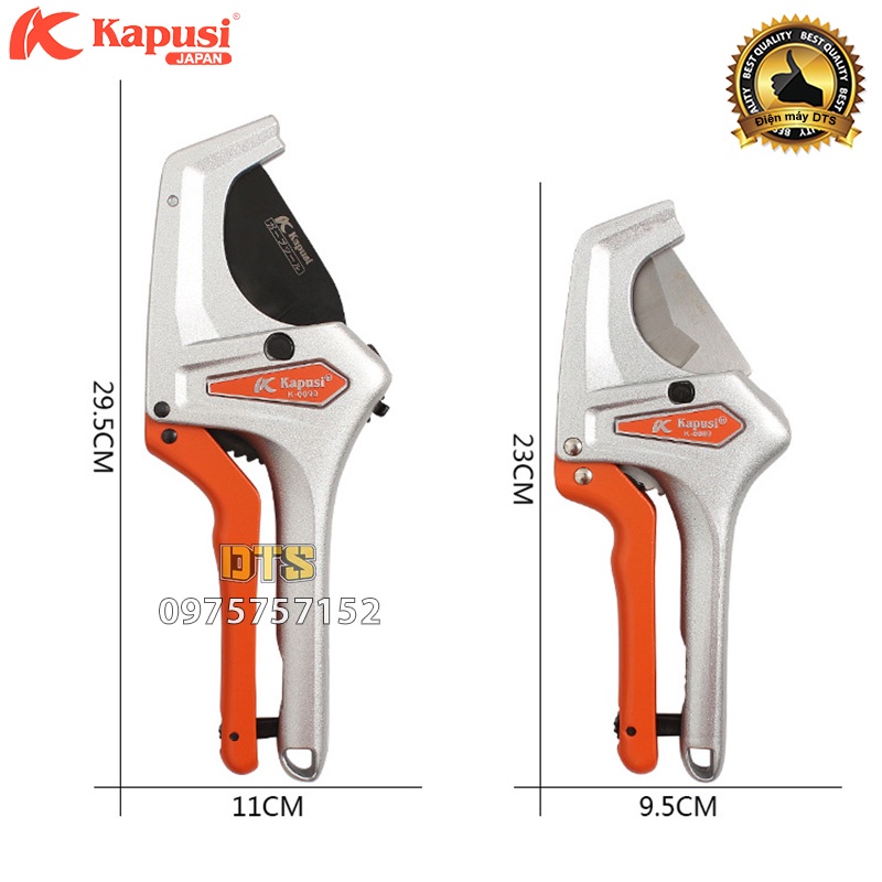 Kéo cắt ống nhựa trợ lực mở nhanh hãng Kapusi 32-75mm, Dao cắt ống nước PVC PPR PE, kìm cắt ống nhựa nhiệt đa năng