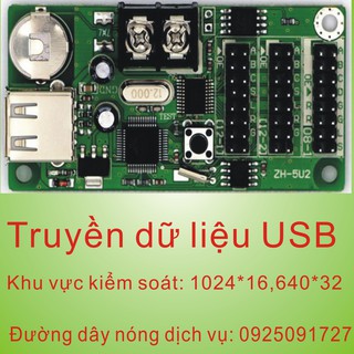 Mạch ZH 5U2 Điều Khiển LED Ma Trận Module P10 Một Màu Và 3 Màu