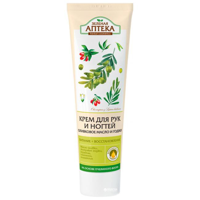 Kem Dưỡng Da Tay Và Móng Zelenaya Apteka Ô Liu 100ml | BigBuy360 - bigbuy360.vn