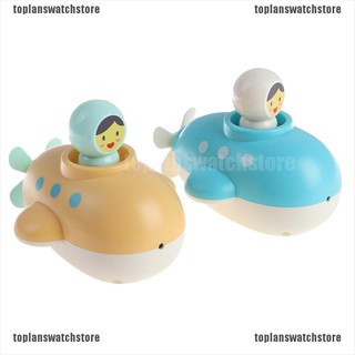 【COD•tope】1Pc Baby Bath Submarine Toy Kid Bathroom Education Water Toy Swimmin