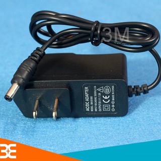 Nguồn adapter 5V-1A 5.5*2.1mm