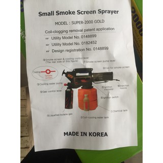 Máy phun khói diệt côn trùng mini VNPK 2000G