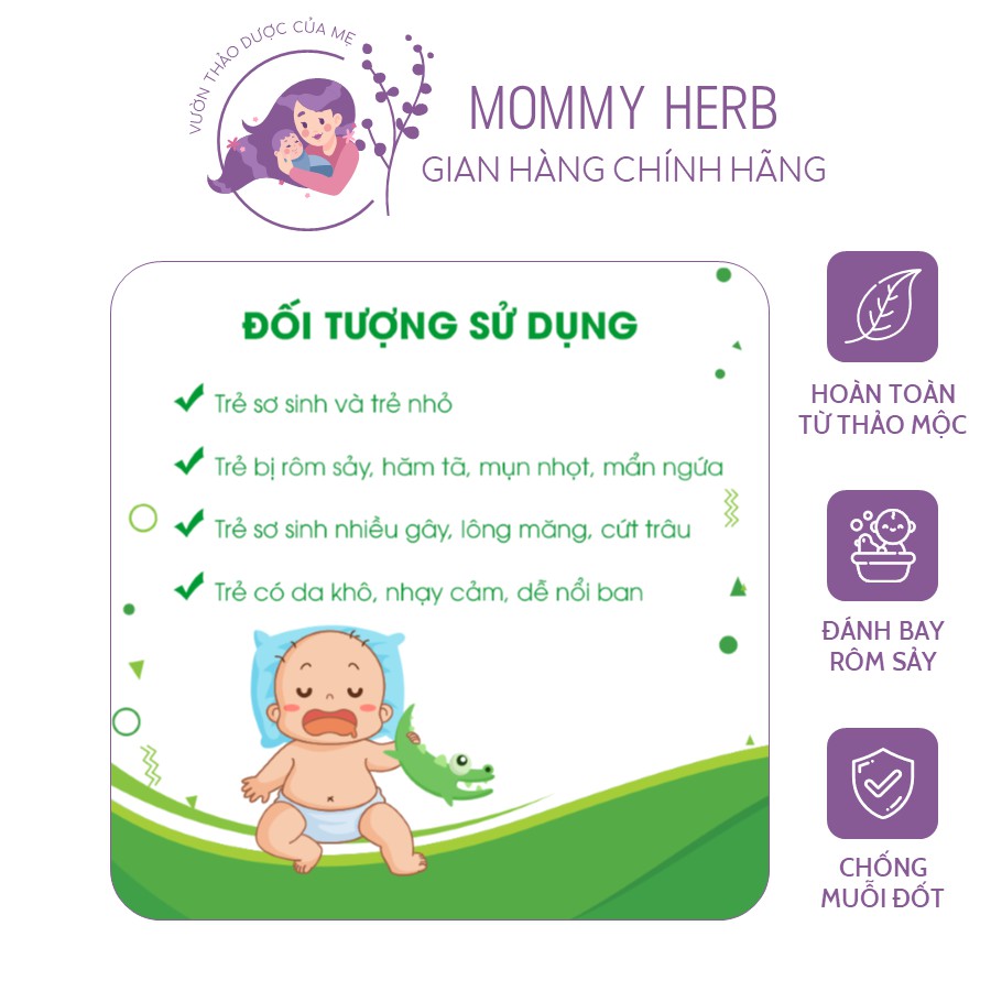 [𝙉𝘼𝙏𝙐𝙍𝘼𝙇] Tắm bé thảo dược Elemis - Tắm gội trẻ em thảo mộc - Sữa tắm gội cho trẻ em trẻ sơ sinh chai 200 ml hoặc 500 ml