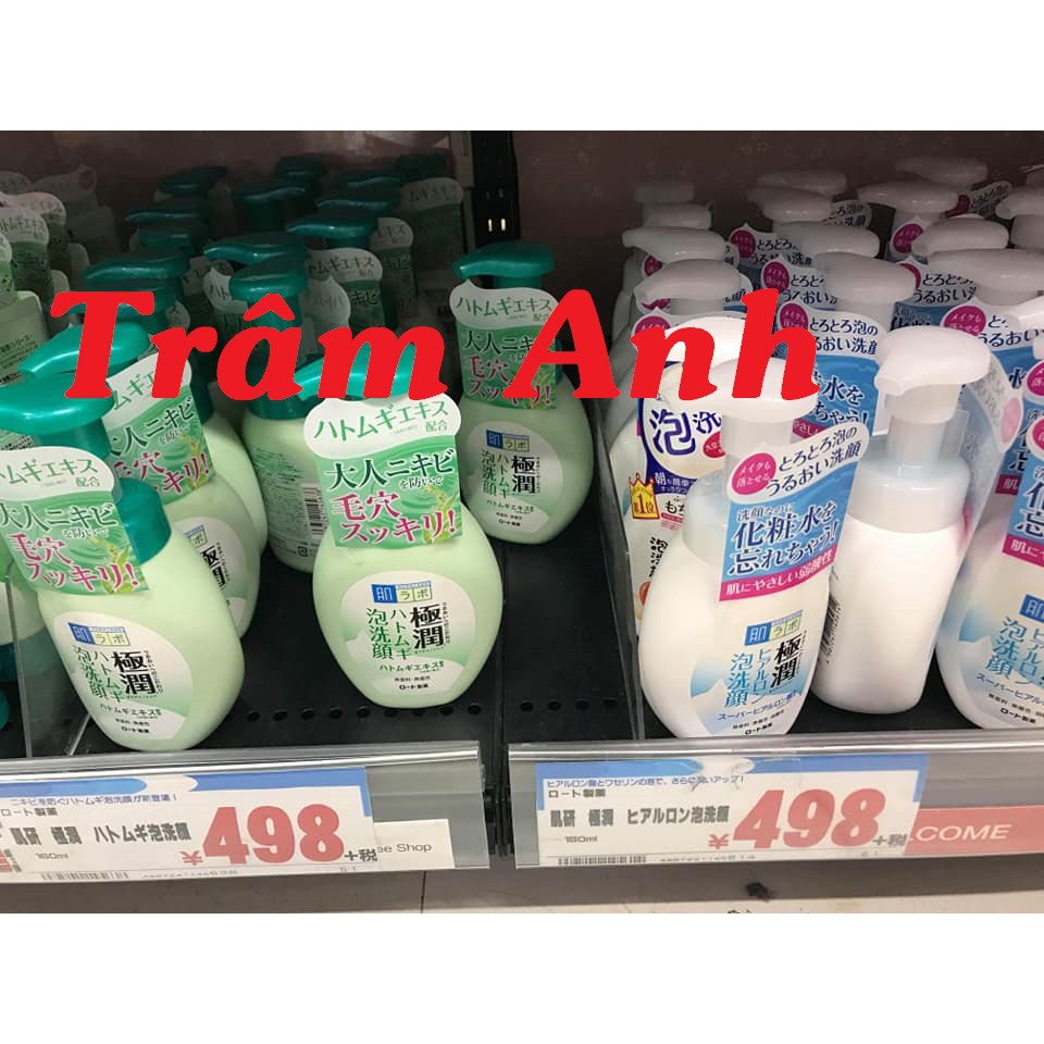 Sữa rửa mặt Hada Labo