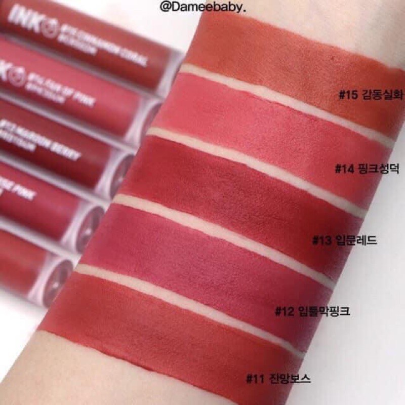 SON Peripera Matte Blur Tint