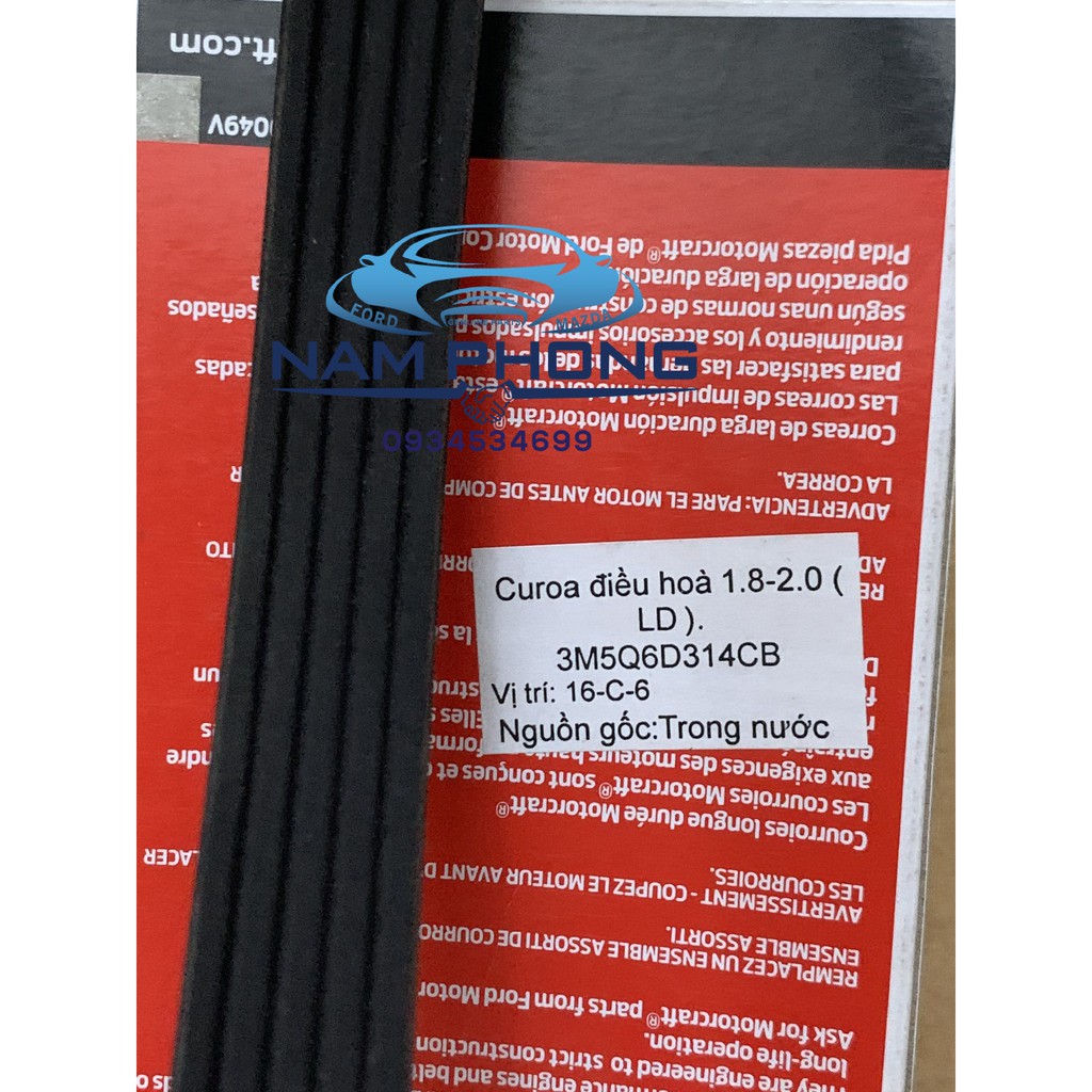 Curoa điều hoà Focus 1.8-2.0 2005-2012 5PK705 - 3M5Q6D314CB