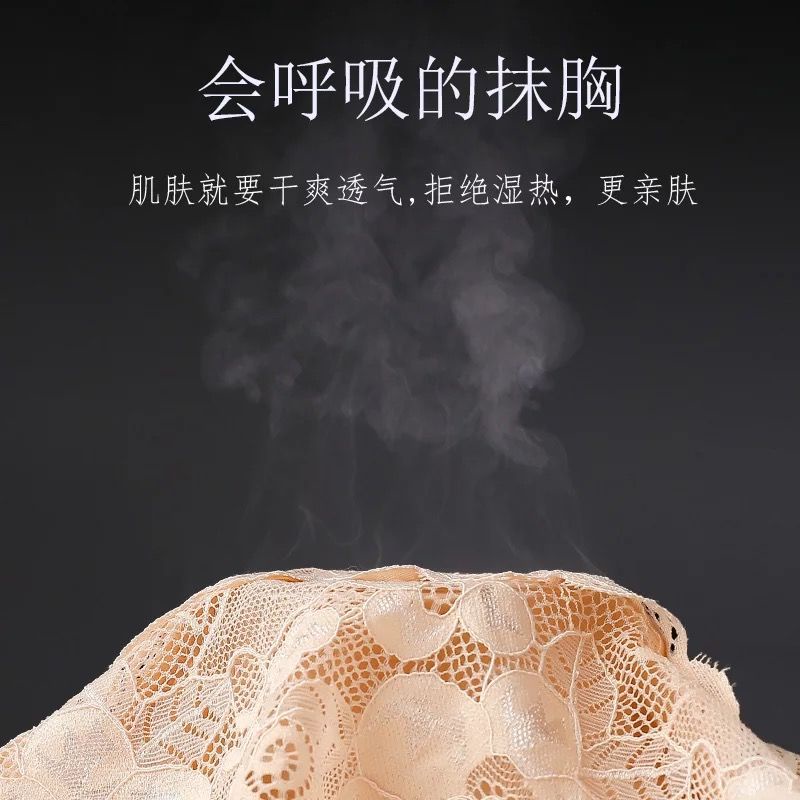 Áo Lót Ren Dạng Ống Có Mút Nâng Ngực Sau Lưng Quyến Rũ Dành Cho Nữ
