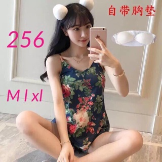 Bộ ngủ 2 dây