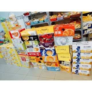[SẴN HÀNG] - 1KG BÁNH MIX ĐÀI LOAN🔥🔥🔥