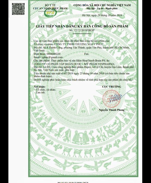 Hoạt huyết Brain. Hộp/ 30 viên Y Phúc | Thế Giới Skin Care