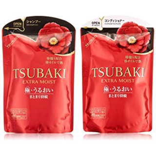 🌸🌸Dầu gội, xả STUBAKI Extra Moist của Shiseido
