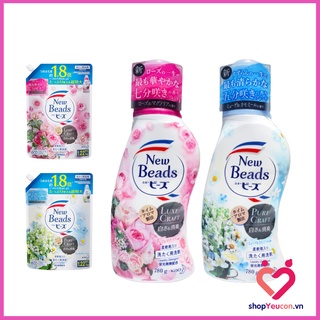Nước giặt xả Kao New Beads hương hoa hồng Nhật Bản tiết kiệm