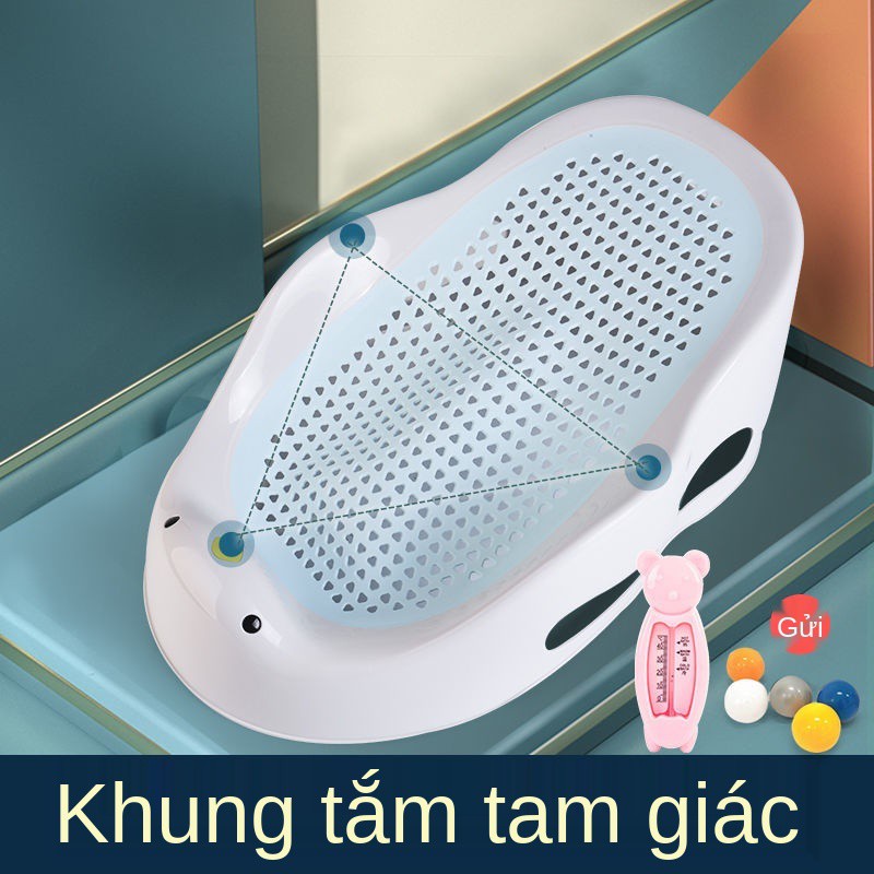 Khung tắm em bé, vật dụng tắm, có thể ngồi và nằm, bồn sơ sinh đa năng, giá đỡ lưới che