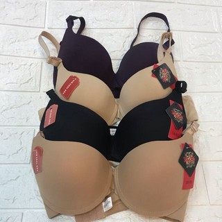 áo lót thái beena thái lan cao cấp quả trơn cao cấp