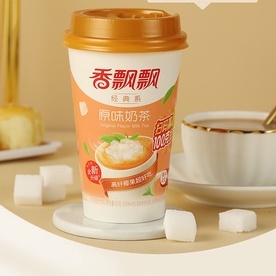 Trà sữa ngôn tình Hương Phiêu Phiêu ( Xiang Piao Piao) Vương Nhất Bác đại ngôn