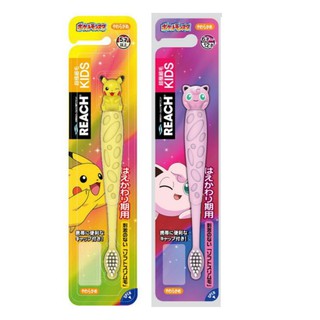 Bàn chải đánh răng trẻ em Reach Kids 6~12 tuổi