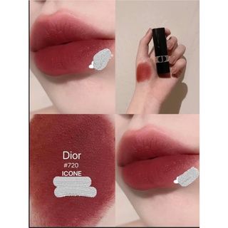 Son Dior Rouge mini no box