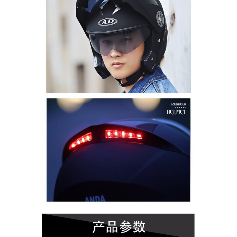 Mũ Bảo Hiểm Full Face Lật Hàm AD + Đèn hậu LED nhìn ban đêm NEW 2020(Tặng Khẩu Trang Và Găng Tay Da)
