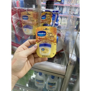 Sáp dưỡng môi vaseline