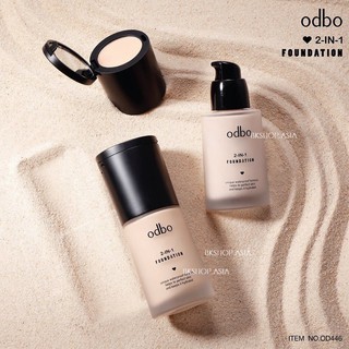 Kem nền và che khuyết điểm odbo