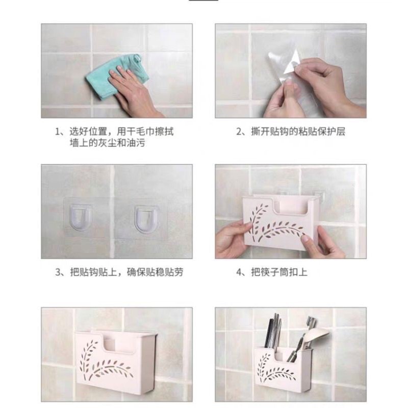 Ống Cắm Đũa Để Bàn Hoặc Treo Tường