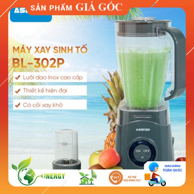 Máy Xay Sinh Tố Đa Năng ASANZO BL302P 300W 1.25L Nhựa Kháng Vỡ, Phím Cảm Ứng Hàng Chính Hãng