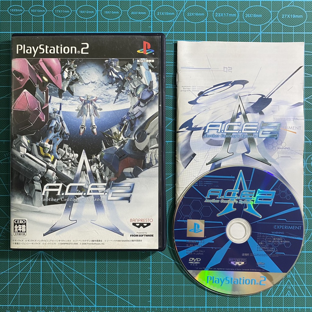 PS2 A.C.E 2