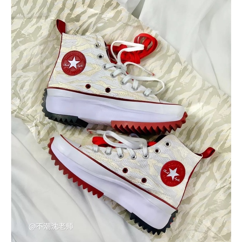 Converse Giày Thể Thao Tăng Chiều Cao 6cm Thêu Họa Tiết Hổ Vàng Tinh Tế 1580 Cho Nam Và Nữ