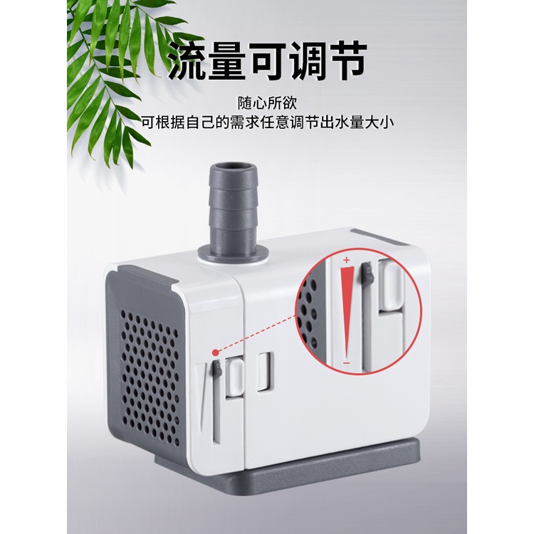 [hot sale]Máy Bơm Chìm Bể Cá Songbao AQ Dòng Bể Cá Máy Bơm Lọc Tuần Hoàn Nhỏ Máy Bơm Hút Đáy Siêu Êm Mini