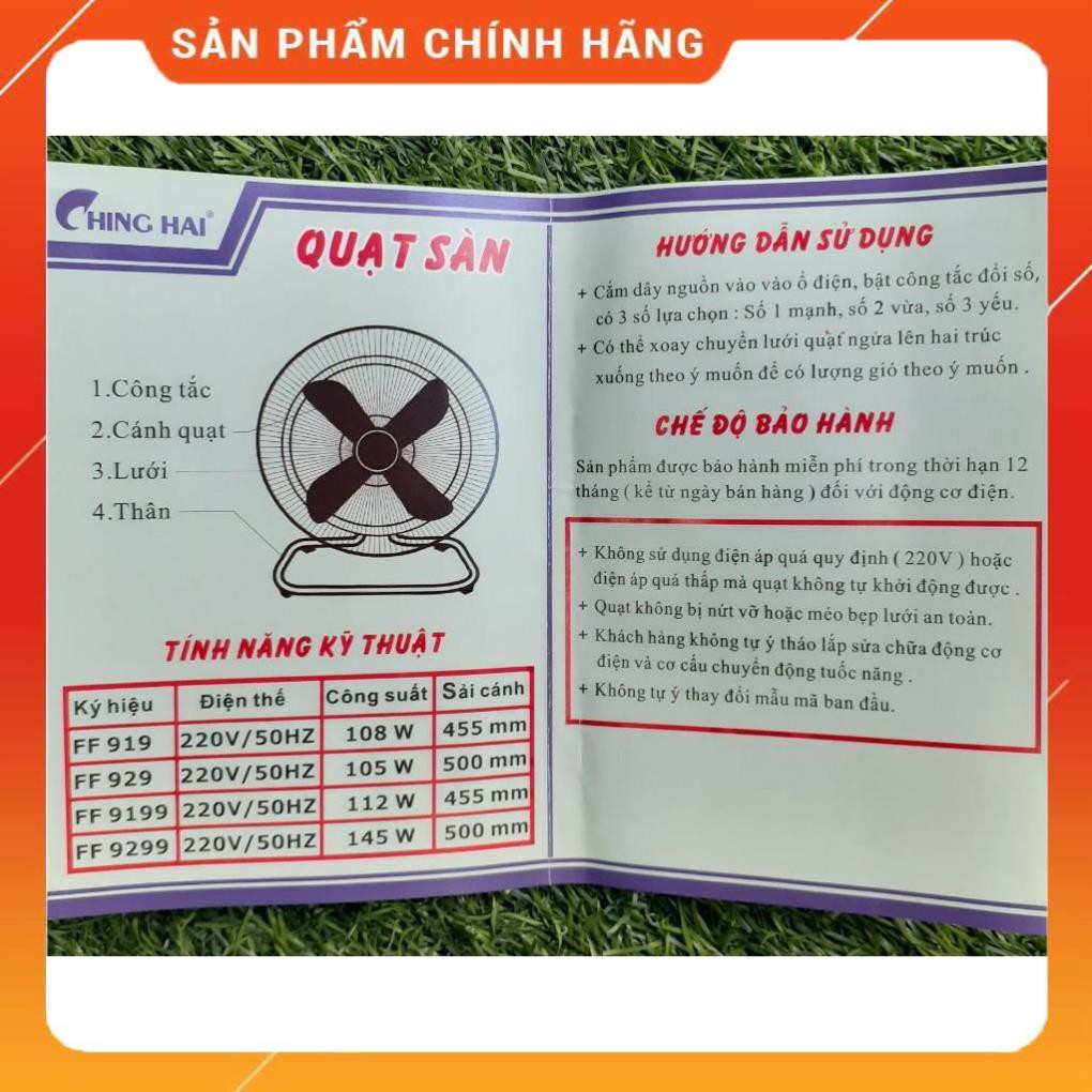 ♥️ Quạt sàn chinghai/quạt chân quỳ Chinghai FF-919/FF9299/FF929/ FF9199, cánh 450/500, Đài Loan