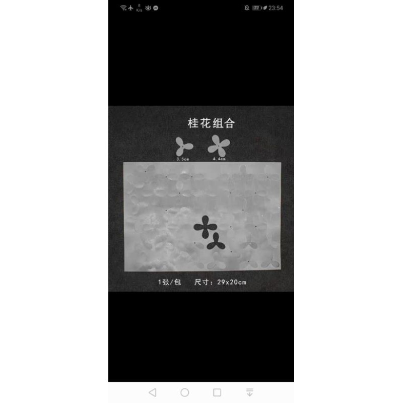 ( CÓ SẴN) plastic shrink - nhựa co