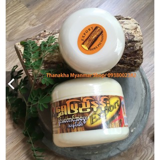 Bột dưỡng da Thanakha (dưỡng da - mặt nạ - tẩy tế bào chết) 140g