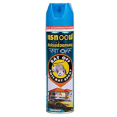 Chai xịt đuổi chuột  ANTI RAT SPRAY -hàng chính hãng Thái Lan