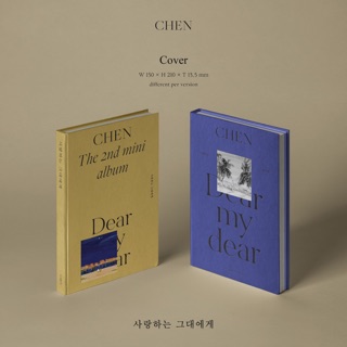 EXO Chen album Dear My Dear