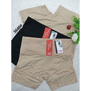 Combo 2 quần đùi cotton mặc váy gen tăm bụng mã 5640